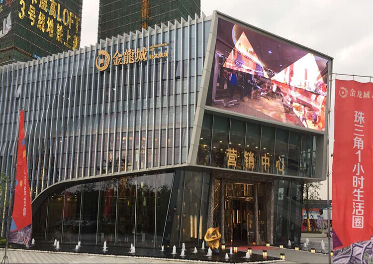 廣州金龍城財(cái)富廣場(chǎng)電纜橋架進(jìn)場(chǎng)