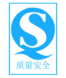 電纜橋架厚度國(guó)家標(biāo)準(zhǔn)(圖2) 橋架質(zhì)量認(rèn)證