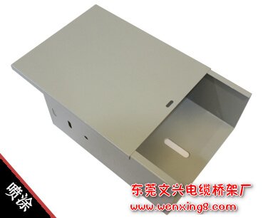 噴塑托盤(pán)式橋架