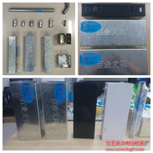 電纜橋架檢測(cè)產(chǎn)品