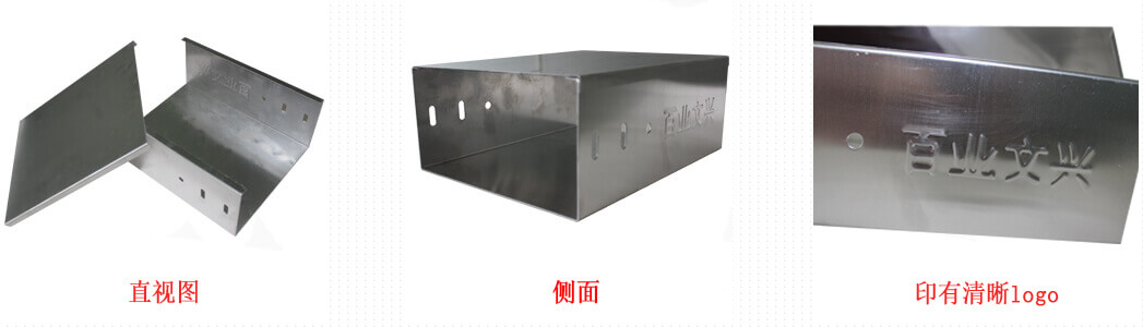 鋁合金橋架規(guī)格尺寸允許偏差是多少?(圖1) 鋁合金橋架