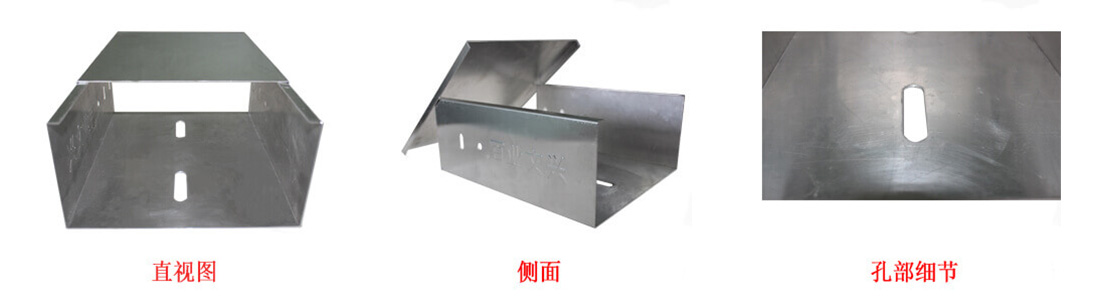 鋁合金托盤式橋架(圖1) 鋁合金托盤式橋架圖片