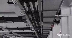 一整套電纜橋架安裝施工流程及規(guī)范，建議收藏