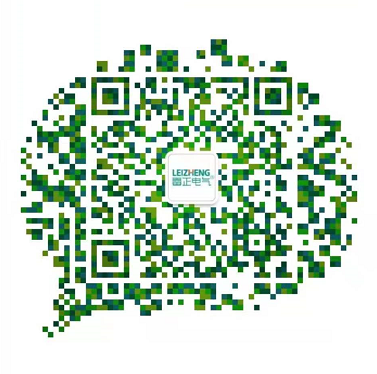 雷正電氣二維碼