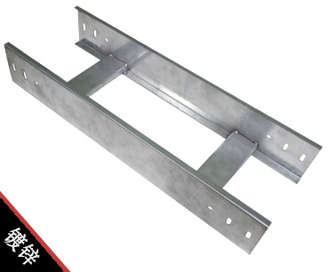 梯式橋架和槽式橋架的區(qū)別(圖2) 梯式橋架